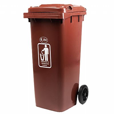 Πλαστικός κάδος 120Ltr