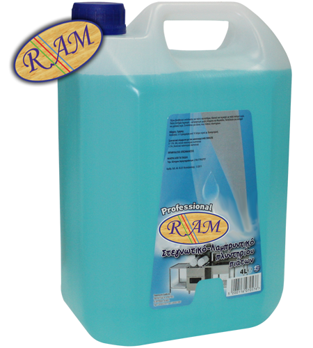 Επαγγ. Στεγνωτικό/λαμπρυντικό πλυντηρίου πιάτων 4lt