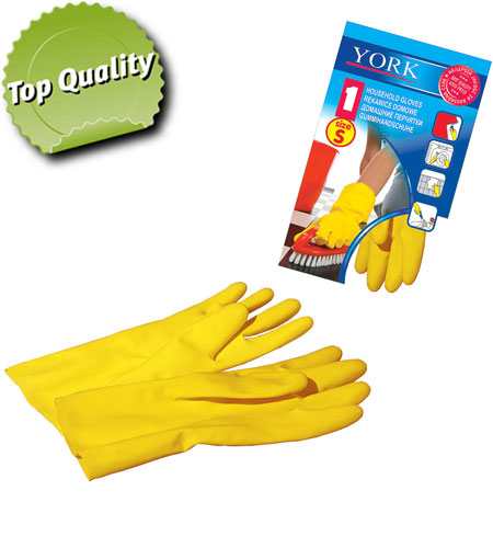 ΓΑΝΤΙΑ ΚΟΥΖΙΝΑΣ