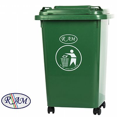 Πλαστικός κάδος 50Ltr