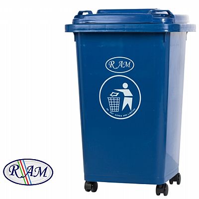 Πλαστικός κάδος 50Ltr