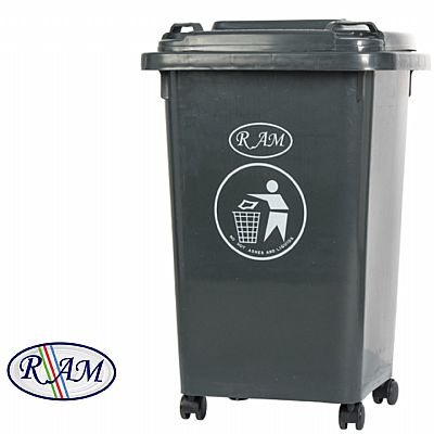 Πλαστικός κάδος 50Ltr