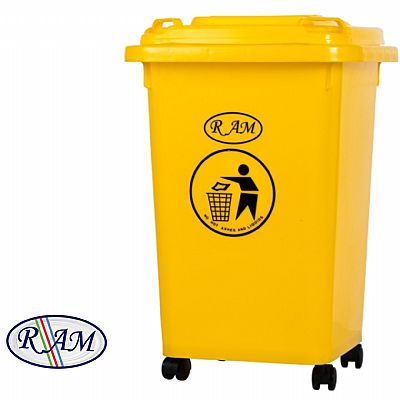 Πλαστικός κάδος 50Ltr
