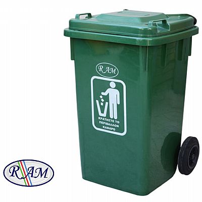 Πλαστικός κάδος 100Ltr