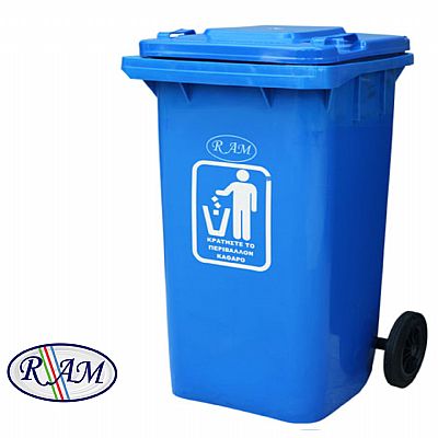 Πλαστικός κάδος 100Ltr