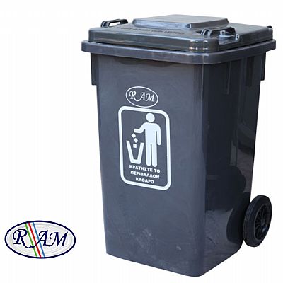 Πλαστικός κάδος 100Ltr