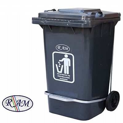 Πλαστικός κάδος 100Ltr με πεντάλ