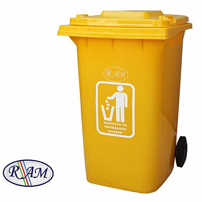 Πλαστικός κάδος 100Ltr