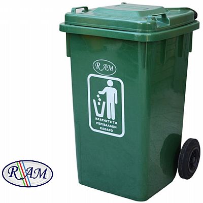 Πλαστικός κάδος 240Ltr