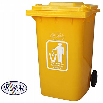 Πλαστικός κάδος 240Ltr