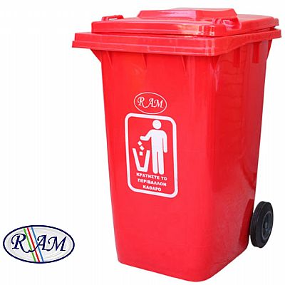 Πλαστικός κάδος 240Ltr