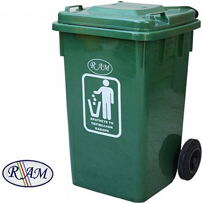 Πλαστικός κάδος 360Ltr 