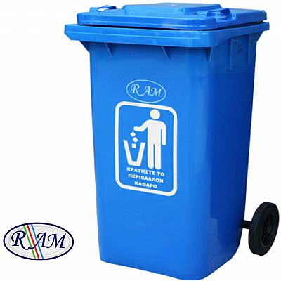 Πλαστικός κάδος 360Ltr 