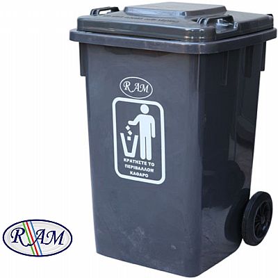 Πλαστικός κάδος 360Ltr 