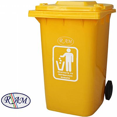 Πλαστικός κάδος 360Ltr