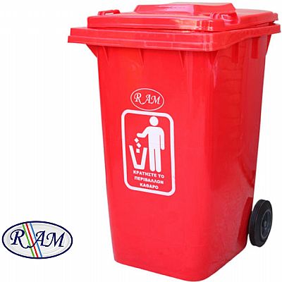 Πλαστικός κάδος 360Ltr 