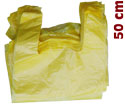Πλαστική τσάντα 50 cm
